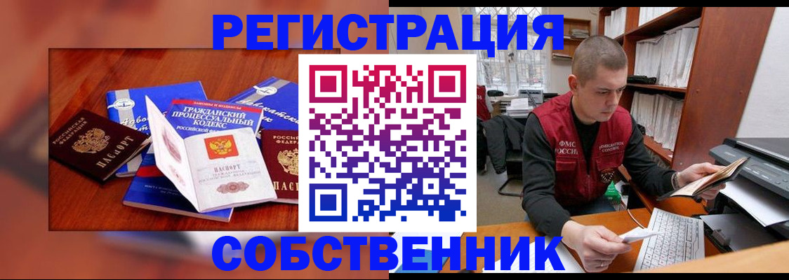форма 3 в Ханты-Мансийске